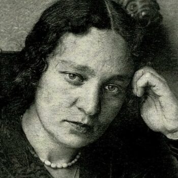Мария Юдина