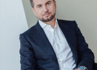 Алексей Немерюк