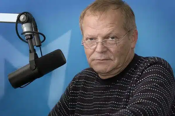 Юрий Васильевич Гейко