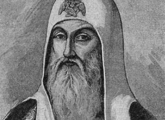 Патриарх Гермоген