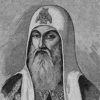 Патриарх Гермоген