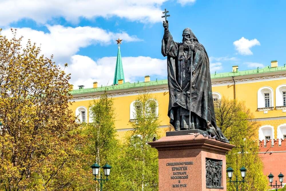Патриарх Московский Гермоген
