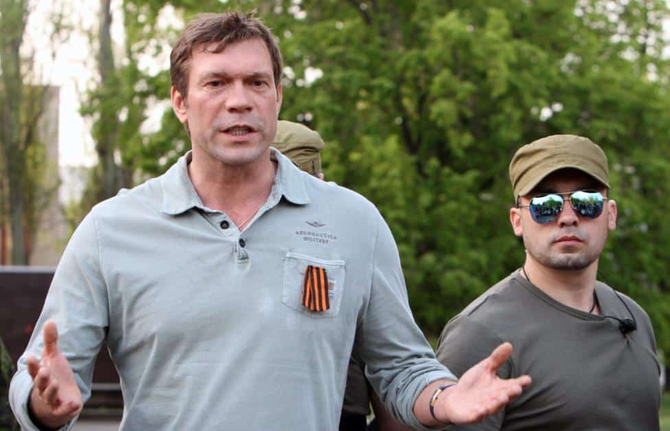 Олег Анатольевич Царев