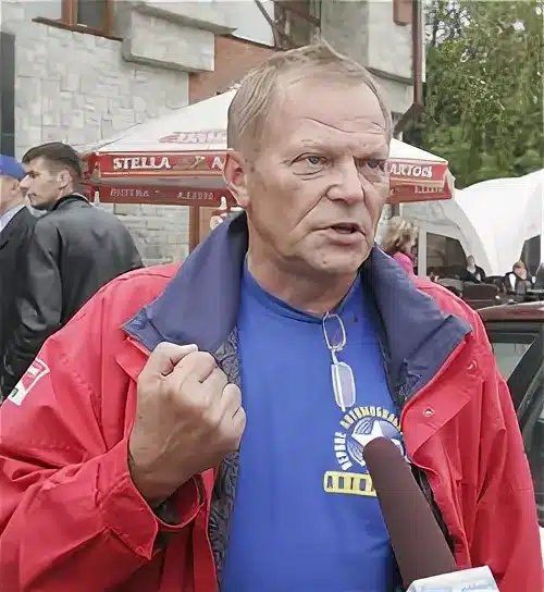 Юрий Васильевич Гейко