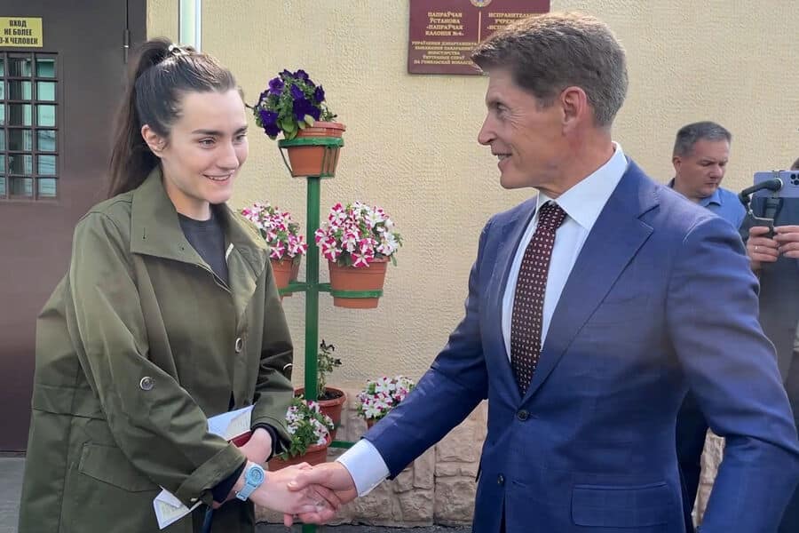 Софья Андреевна Сапега