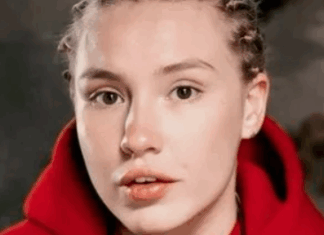 Анна Горохова