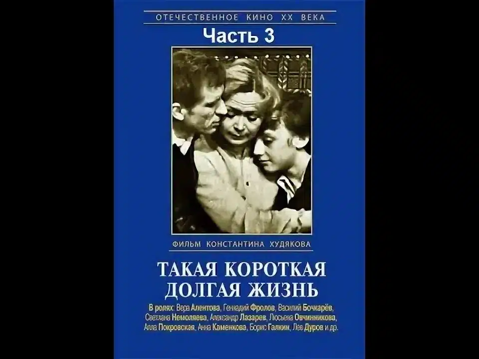 Константин Худяков