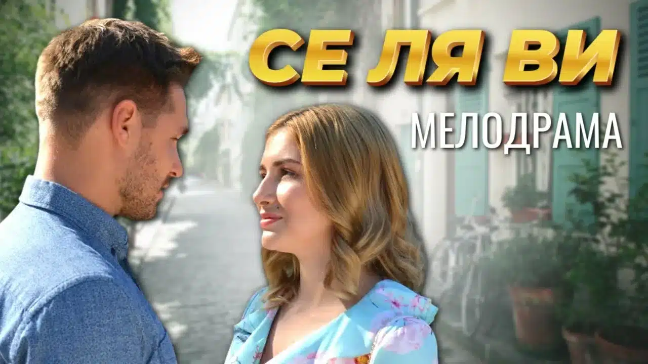 Влад Никитюк