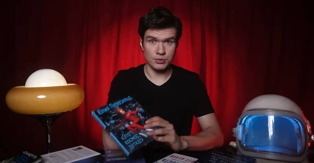 Евгений Баженов (BadComedian)