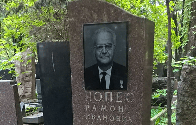 Рамон Меркадер