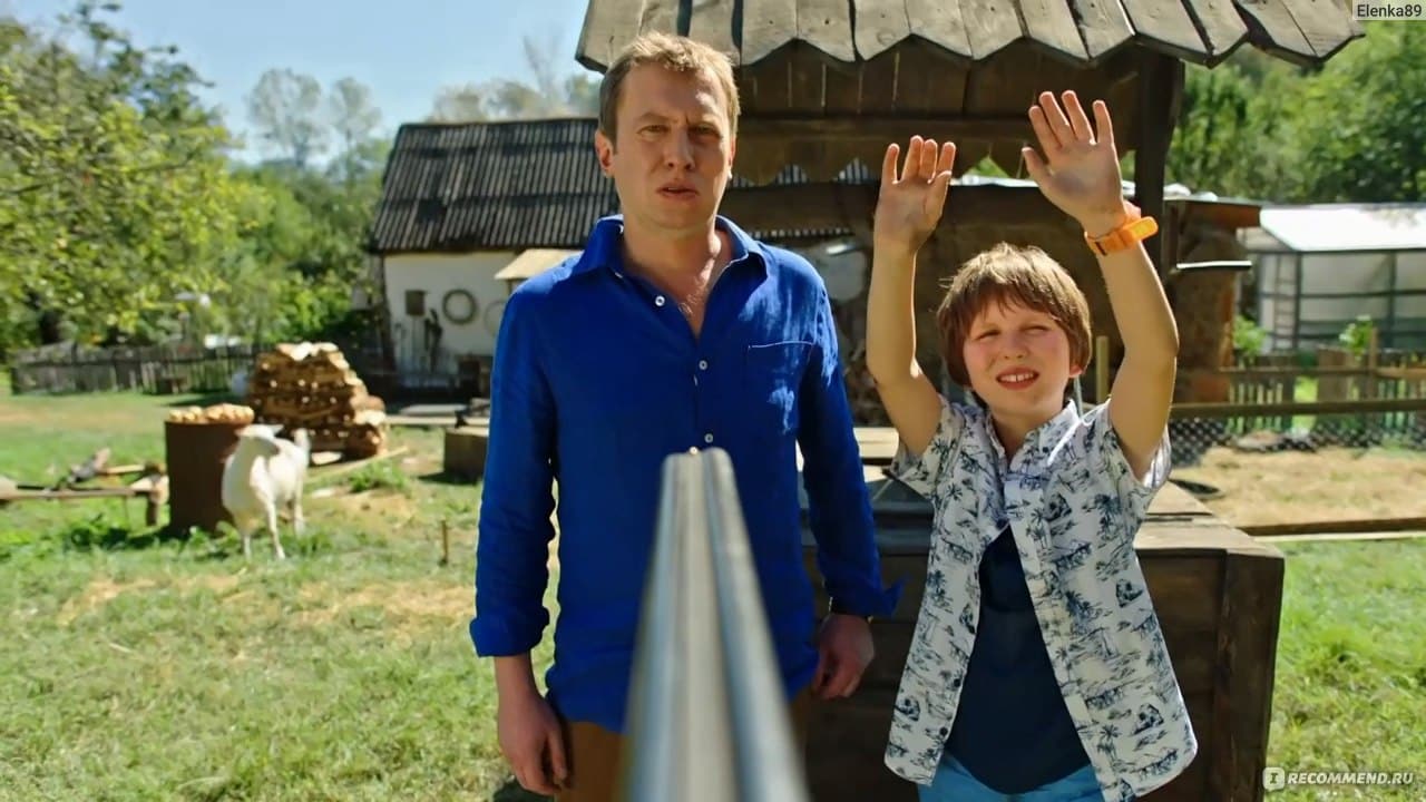 Артем Фадеев