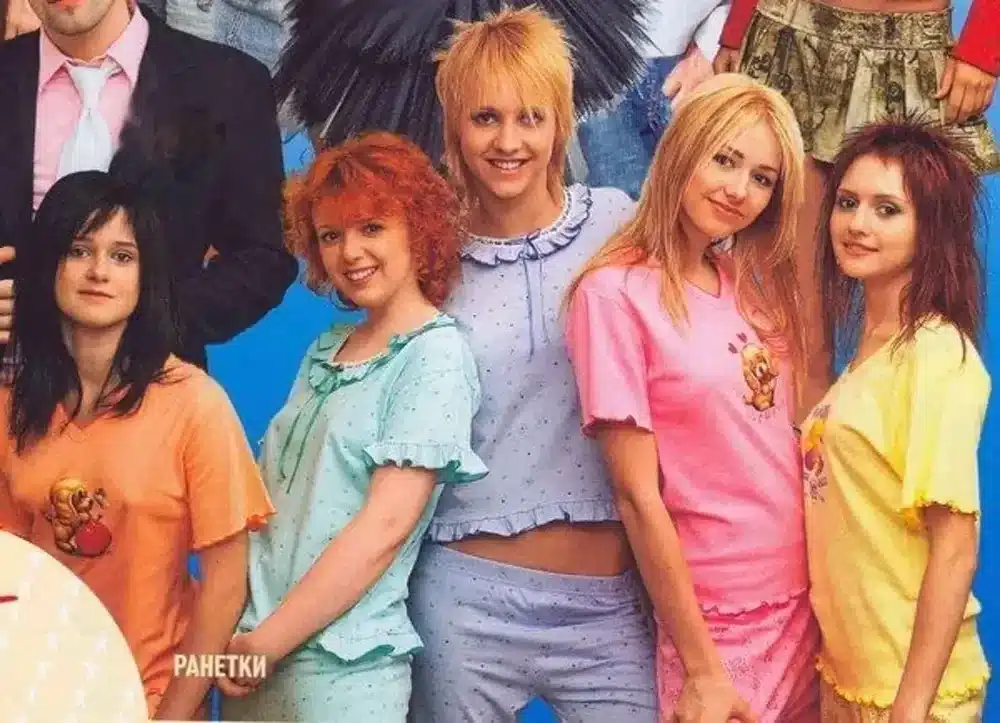 Ранетки