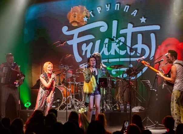 Фрукты