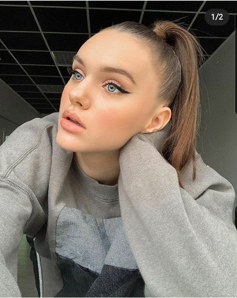 Ангелина Романовская