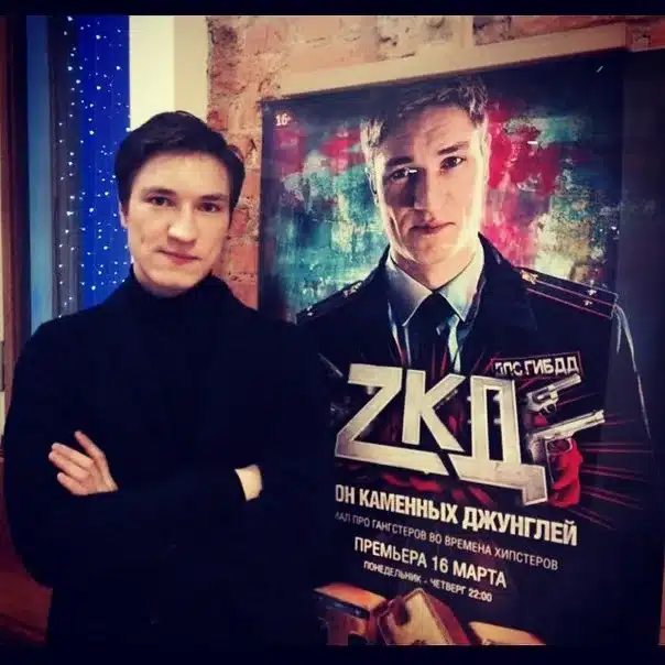 Алексей Кирсанов