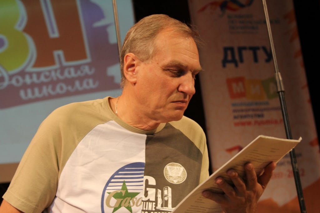 Михаил Марфин
