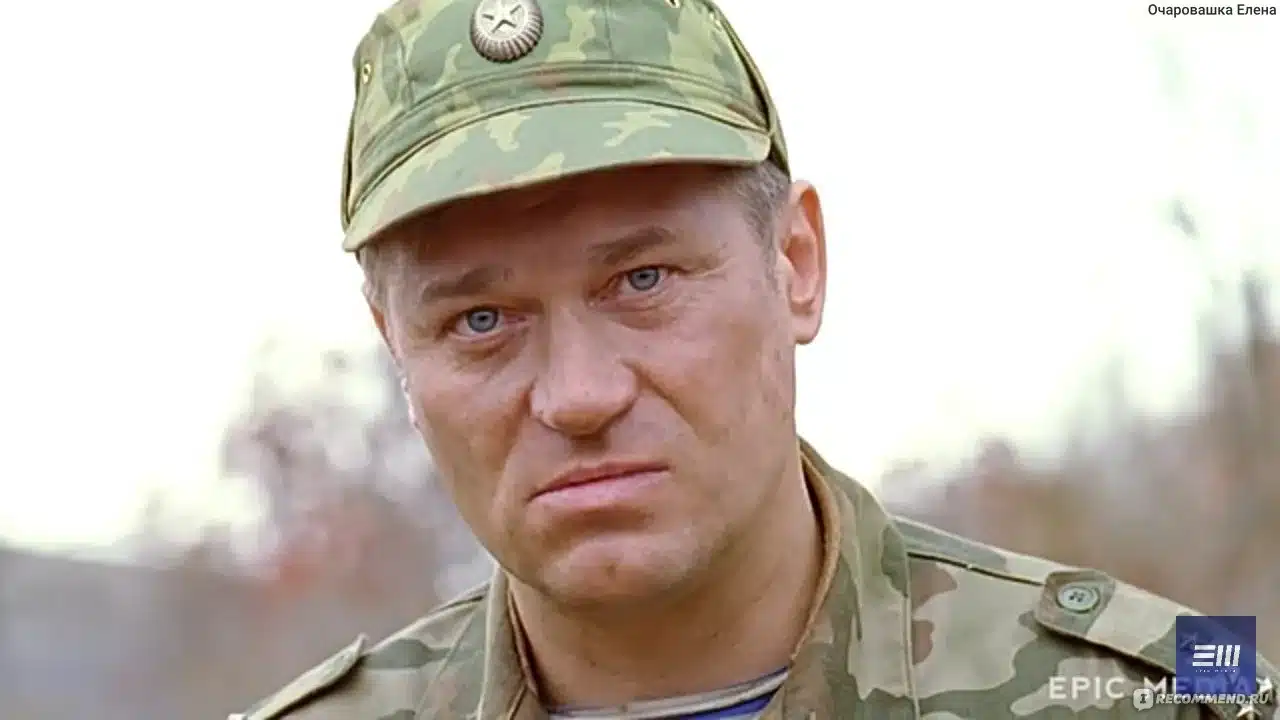 Александр Цуркан