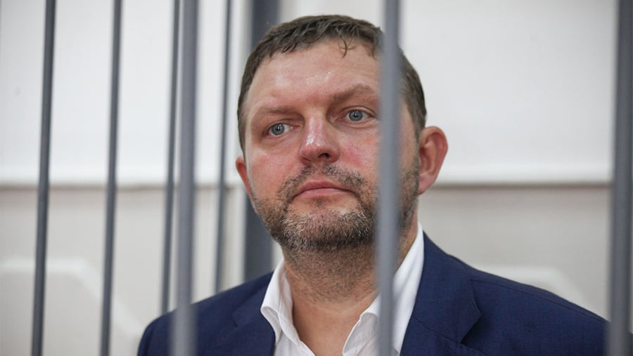 Никита Белых