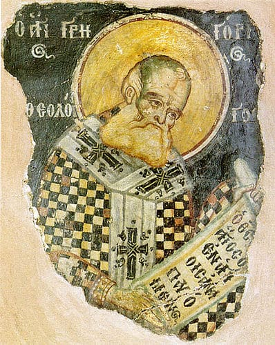 Григорий Богослов