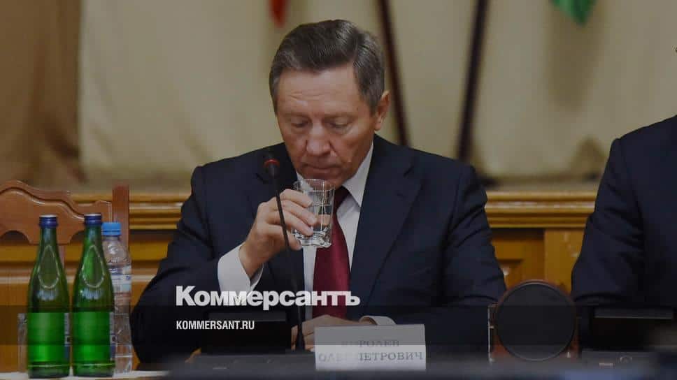 Олег Королёв