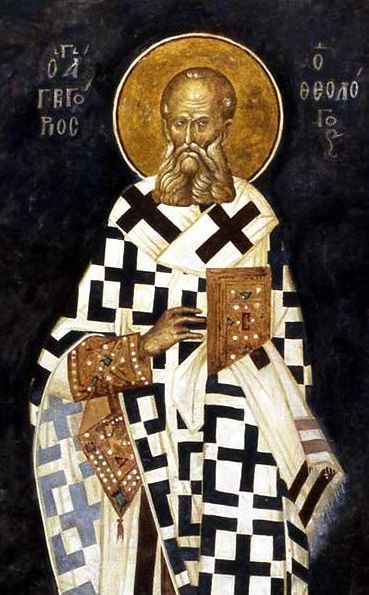 Григорий Богослов