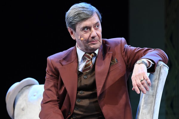 Владимир Ерёмин