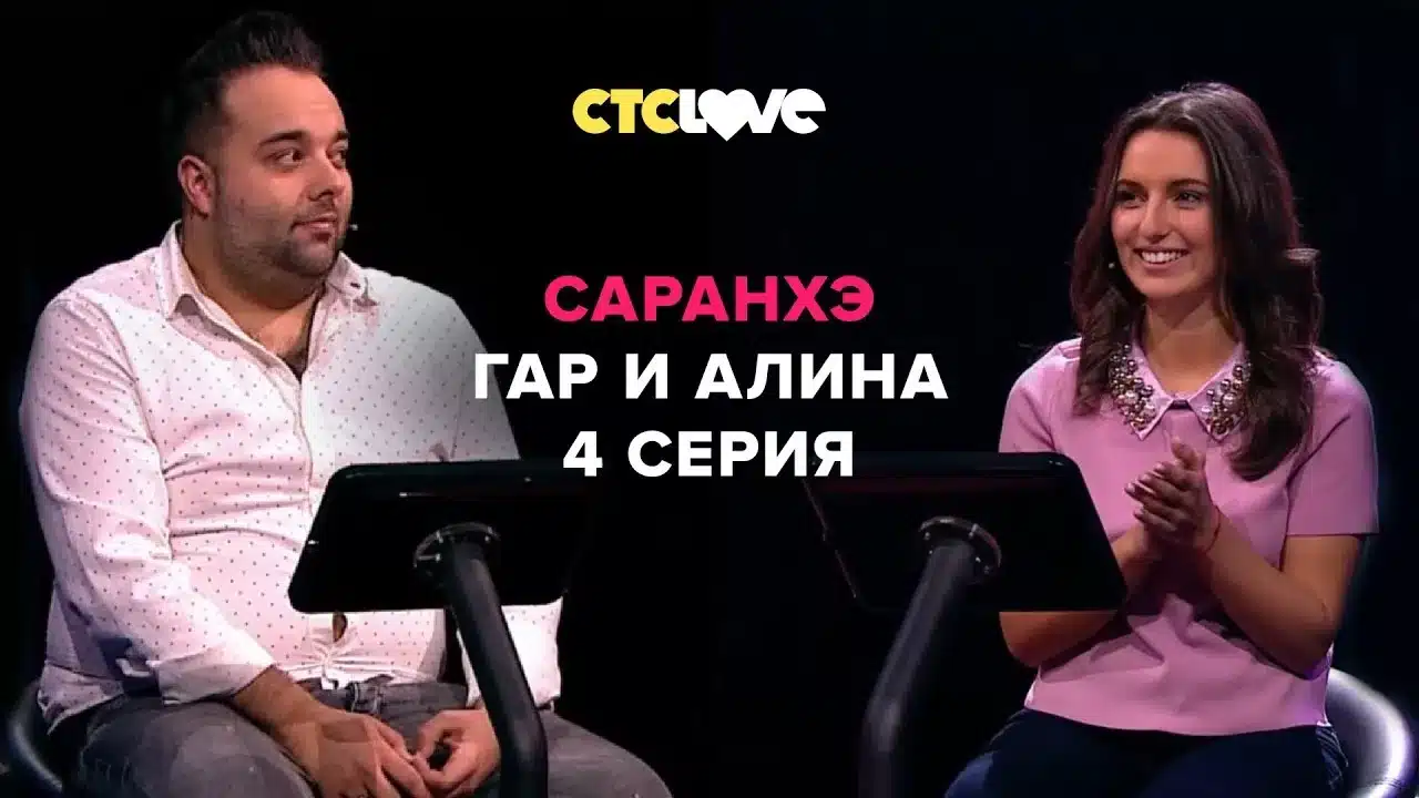 Гар Дмитриев