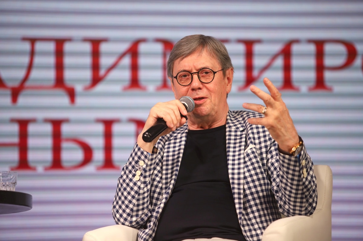 Владимир Ерёмин