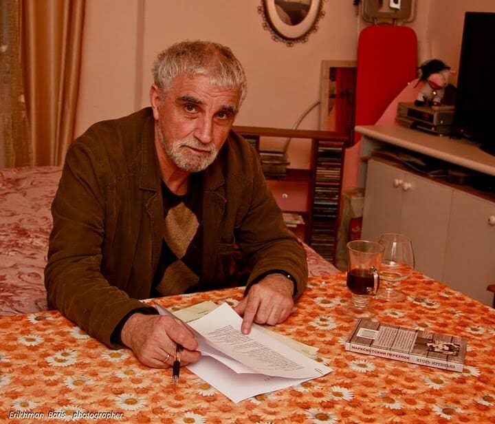 Игорь Иртеньев