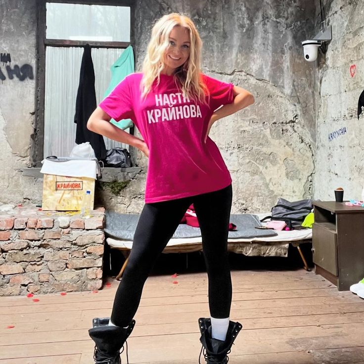 Анастасия Крайнова