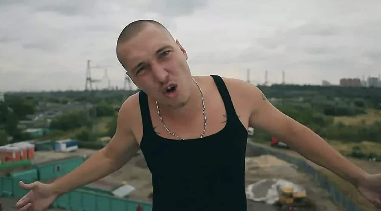 Рома Жиган