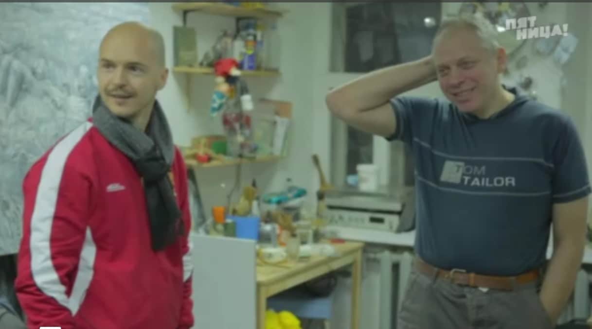 Секретный миллионер