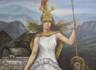Афина