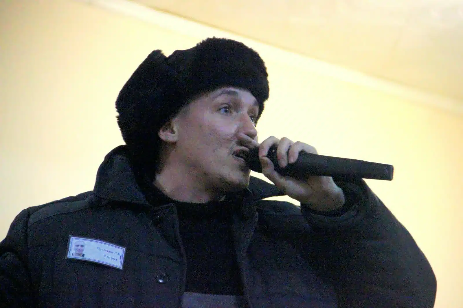 Рома Жиган