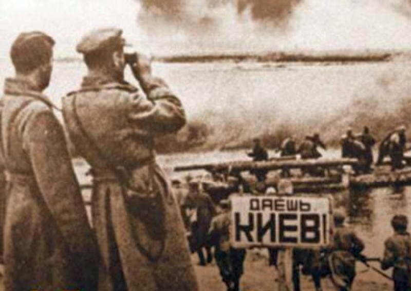 Когда освободили Киев
