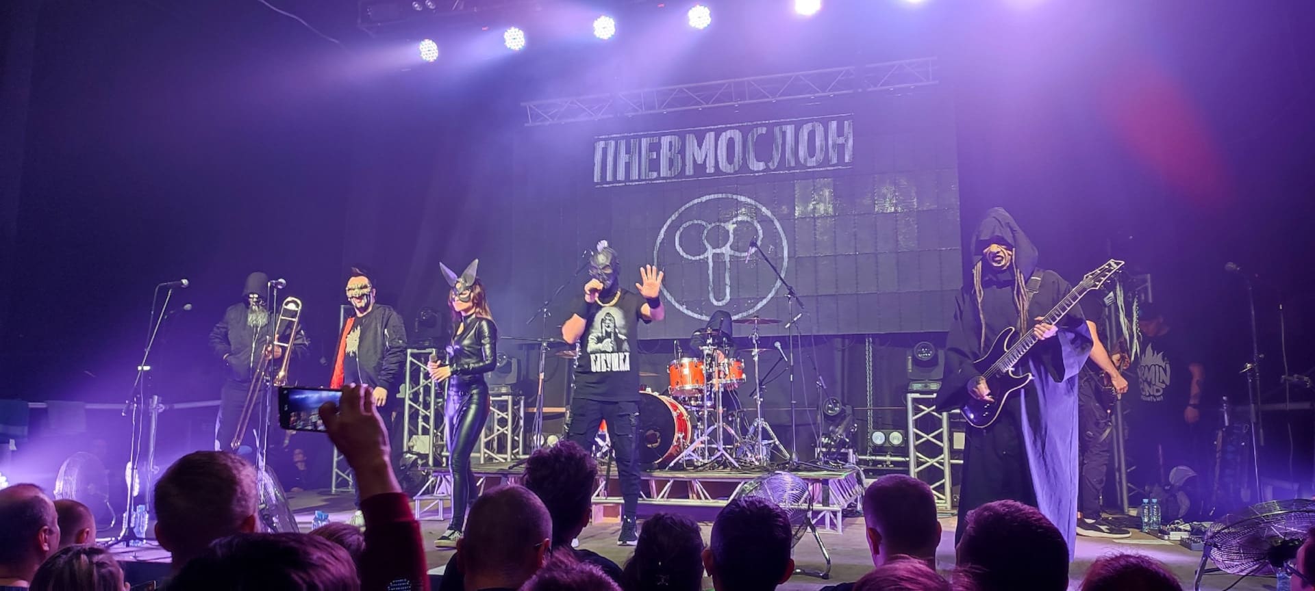 Пневмослон