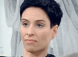 Арина Холина