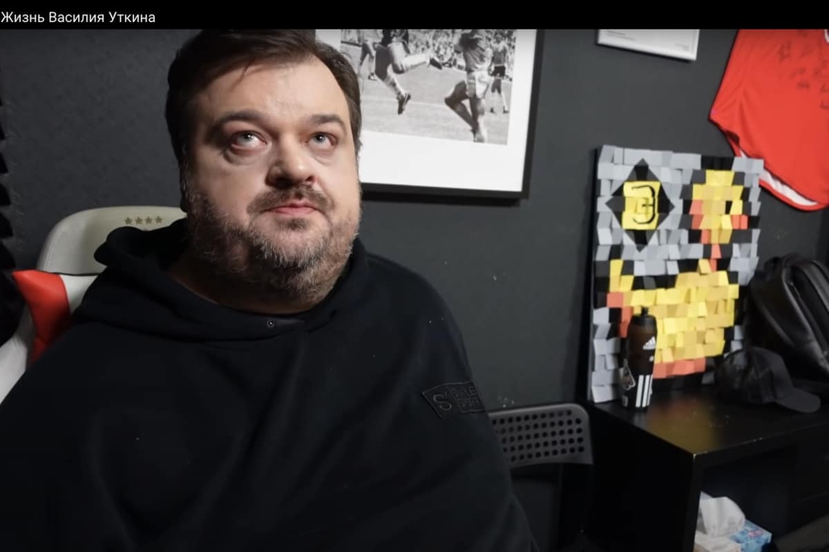 Василий Уткин