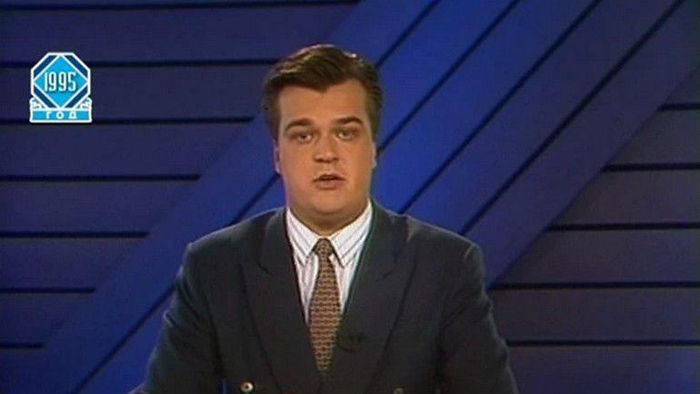 Василий Уткин