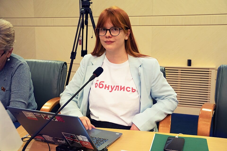 Дарья Станиславовна Беседина