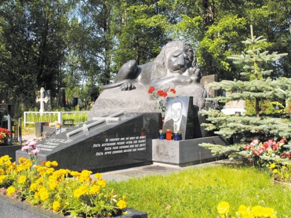Роман Игоревич Цепов