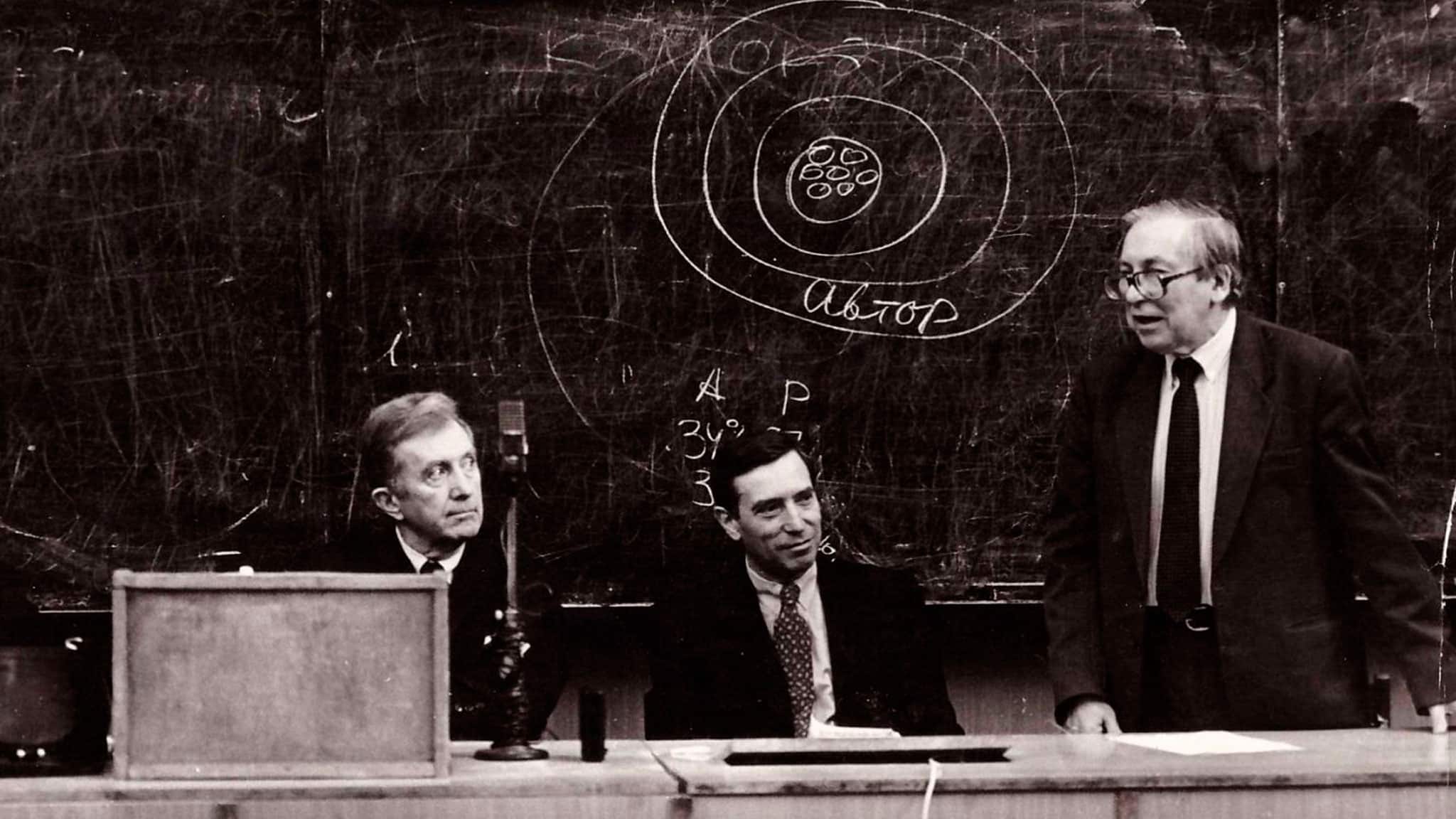 Ясен Николаевич Засурский