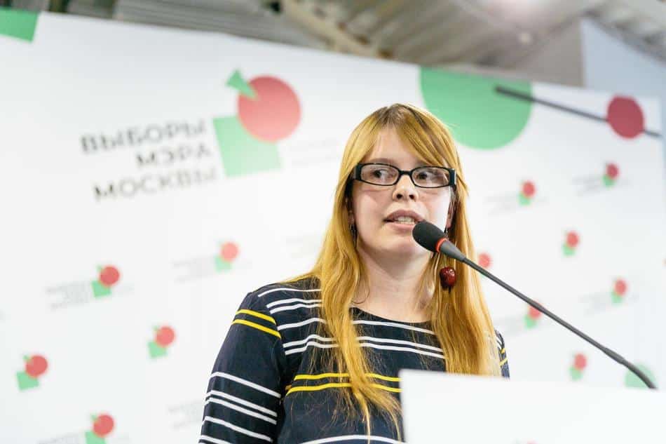 Дарья Станиславовна Беседина