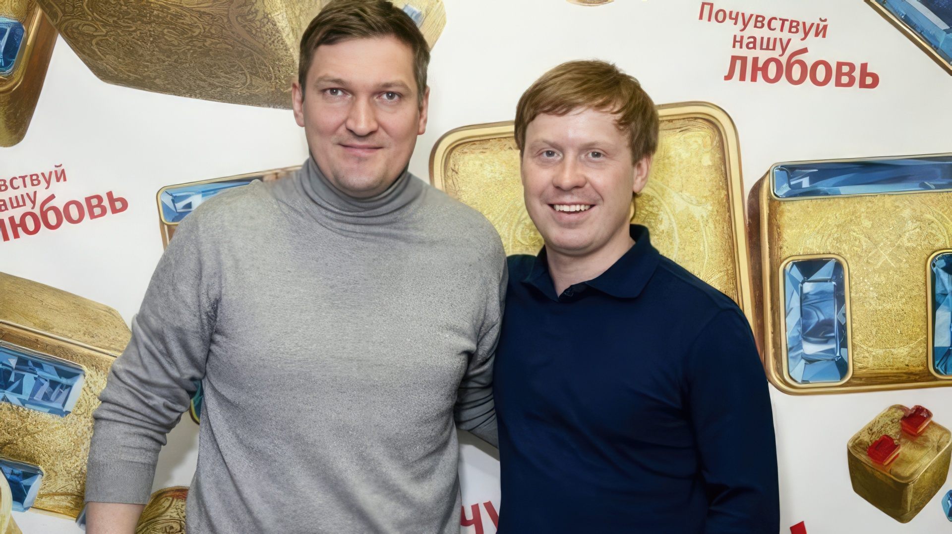 Игорь Ознобихин