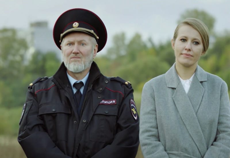 Владимир Ершов