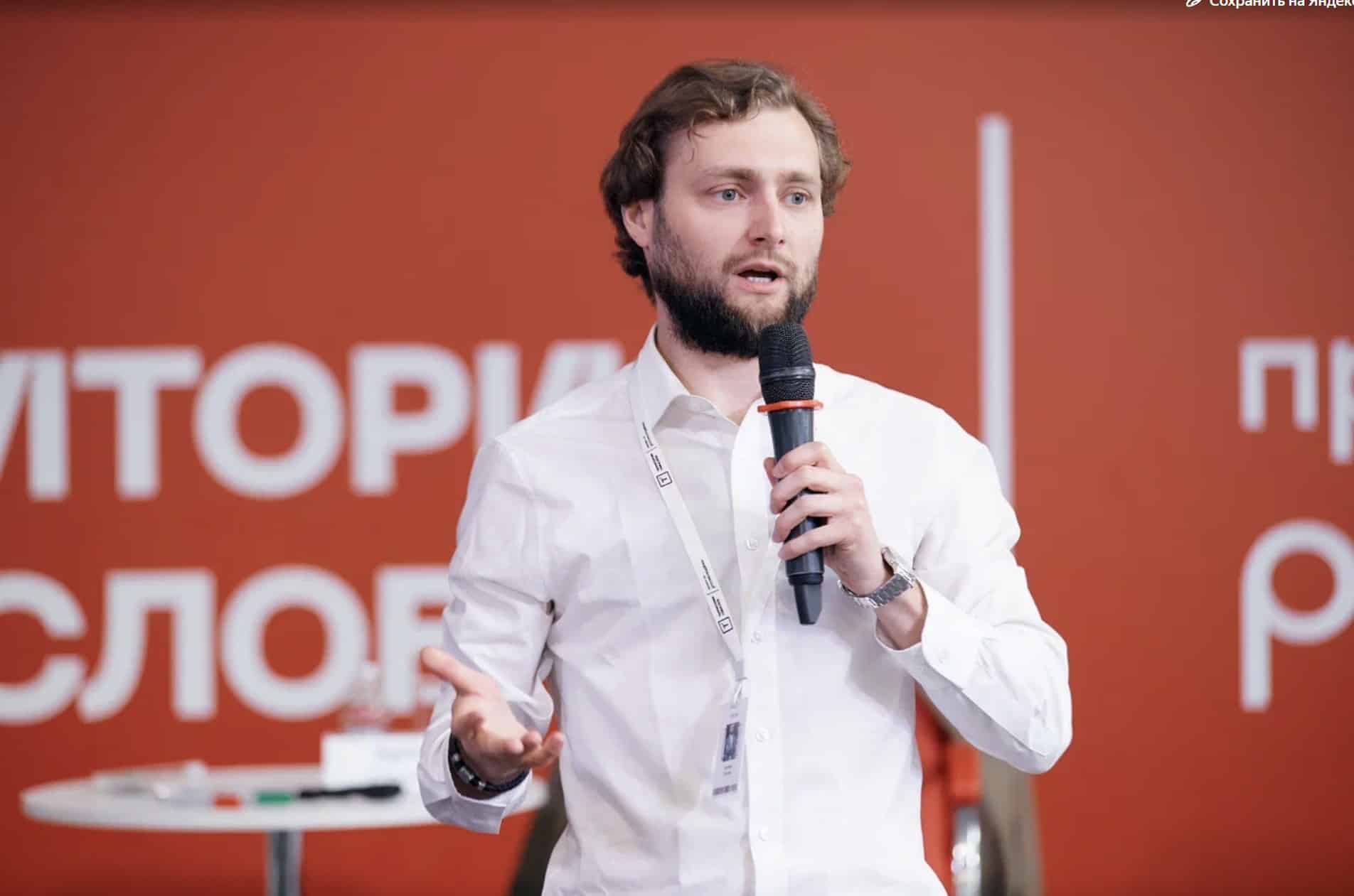 Артем Ступак