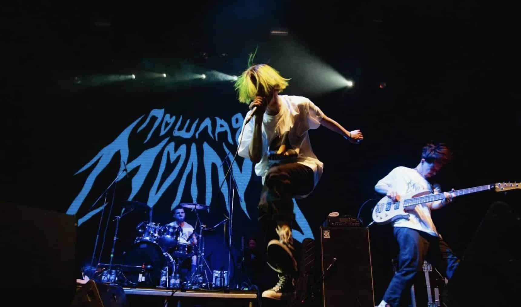 Пошлая Молли