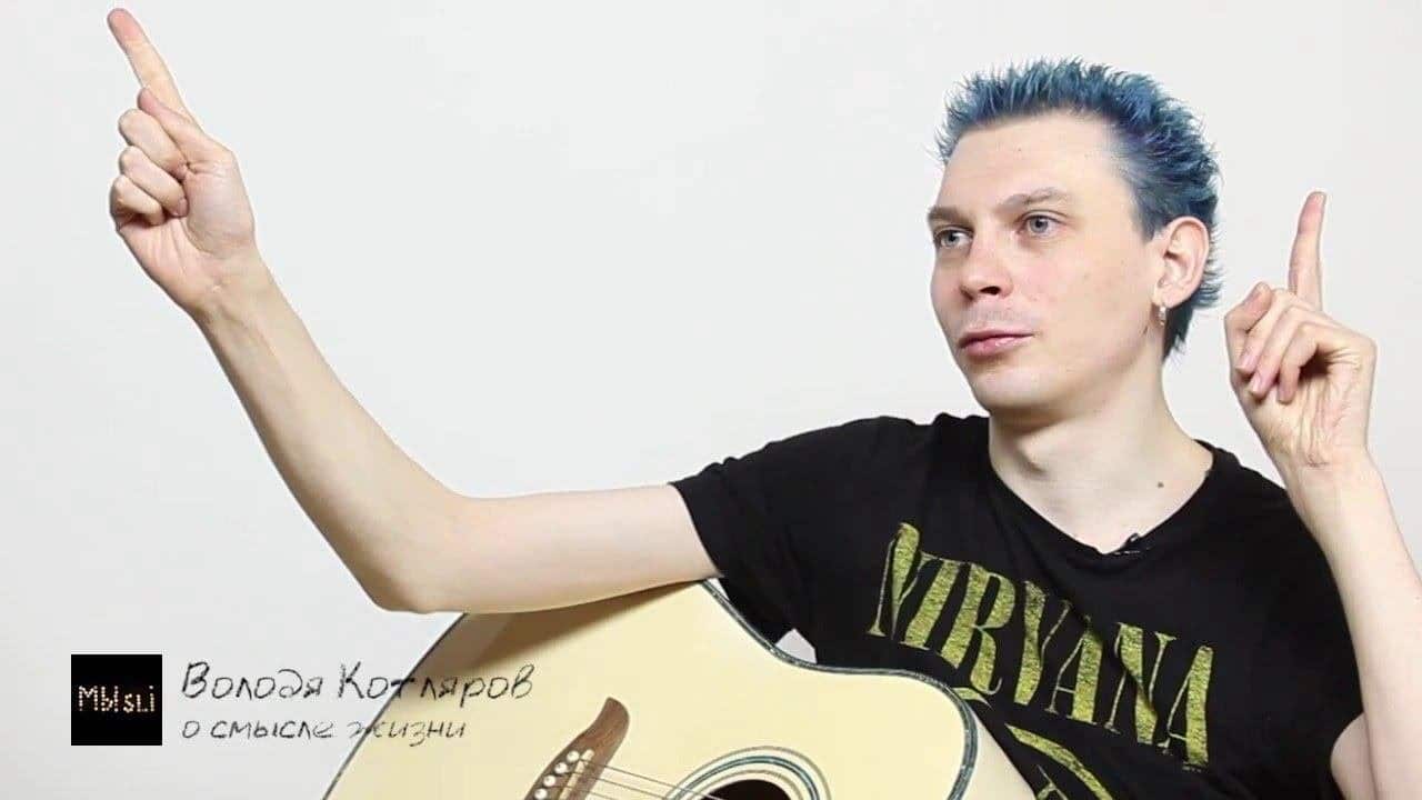 Владимир Андреевич Котляров