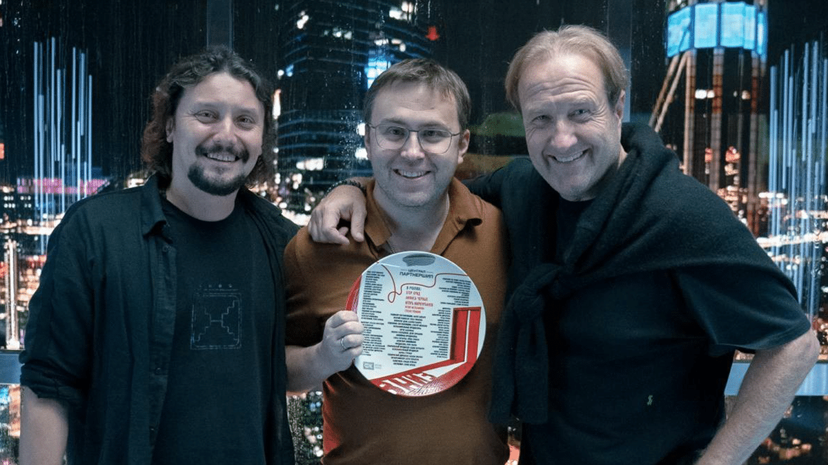 Марюс Эрикович Вайсберг