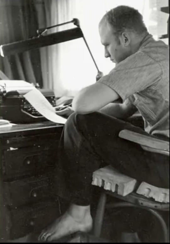 Кен Кизи